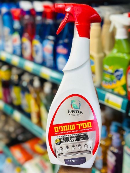 منظف افران جوبيتر 750 مل